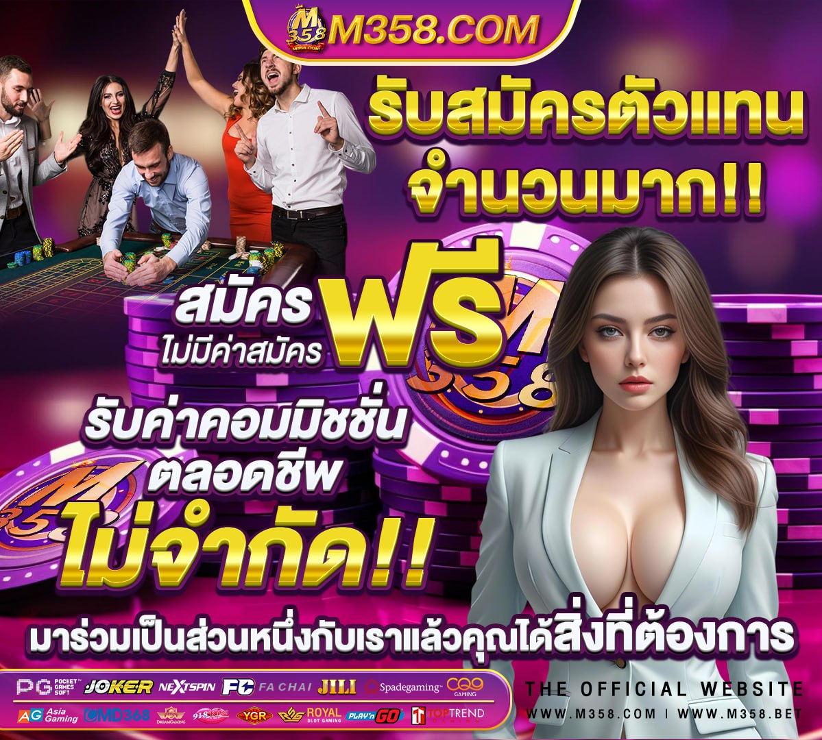 หีเสียว